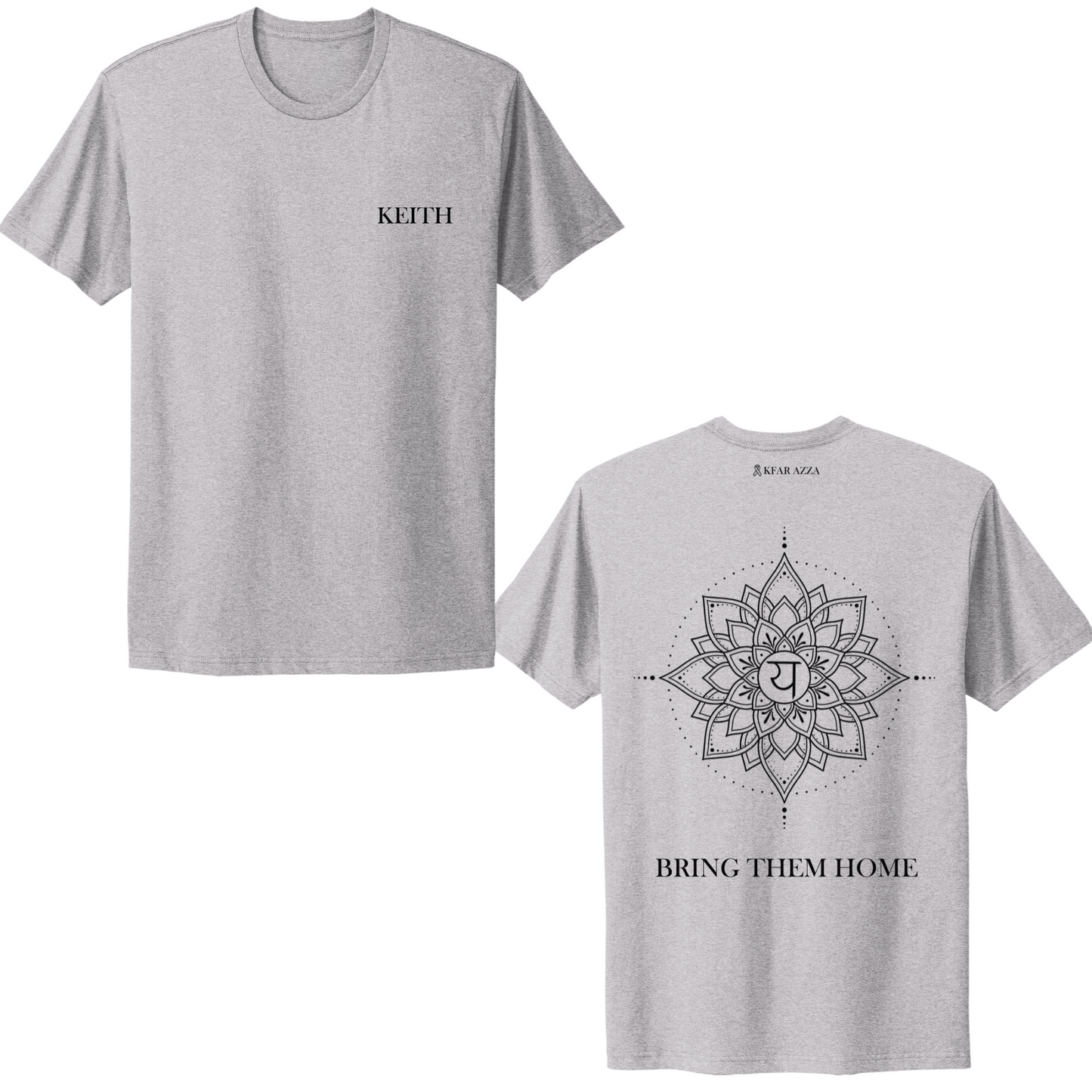 Keith | Mandala T-Shirt