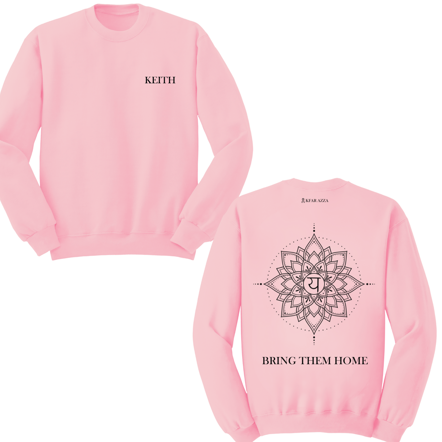 Keith | Mandala Crewneck